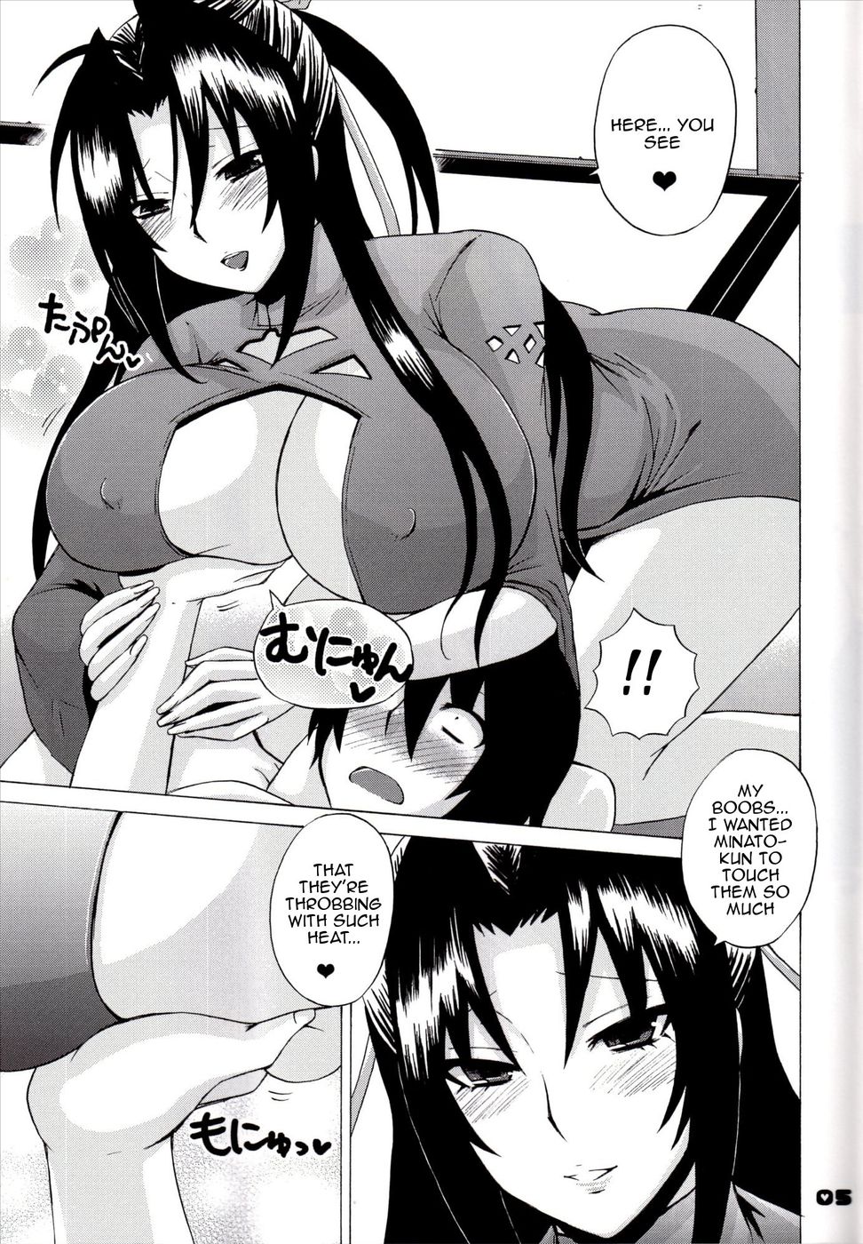 Hentai Manga Comic-Kazehana-san is My Sekirei-Read-4